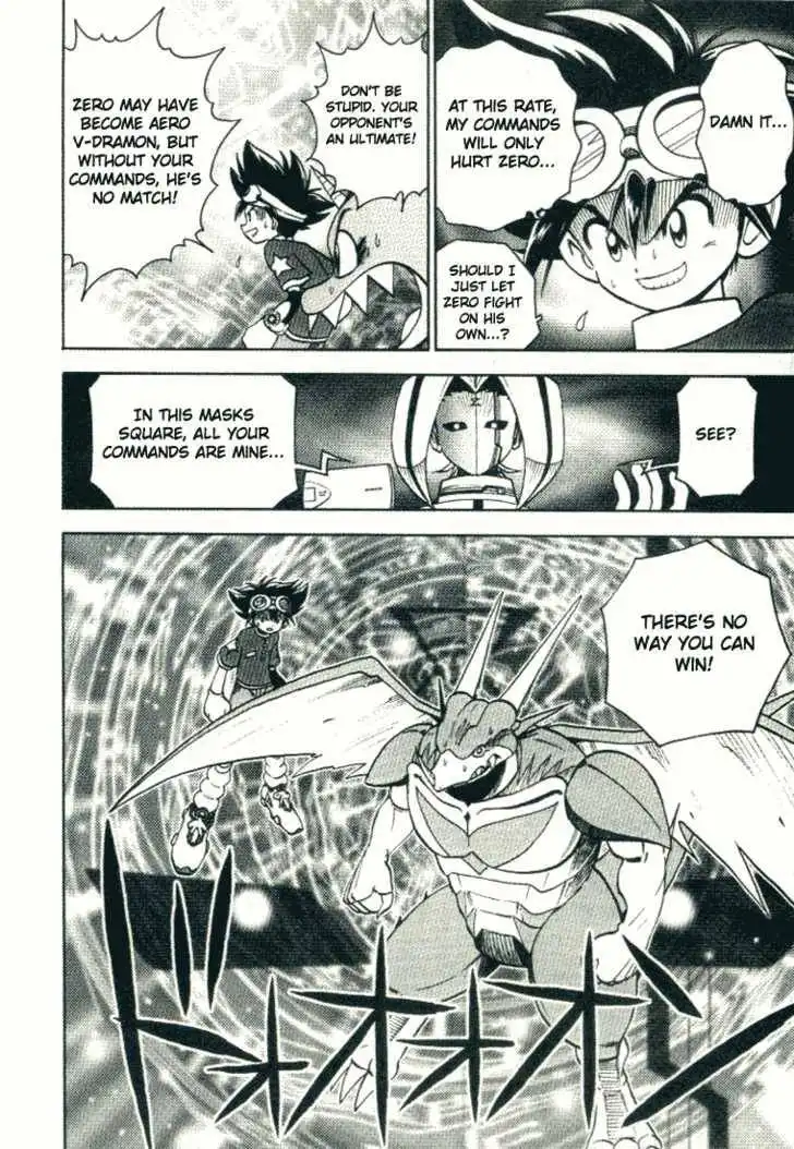 Digimon Adventure V-Tamer 01 Chapter 25 27